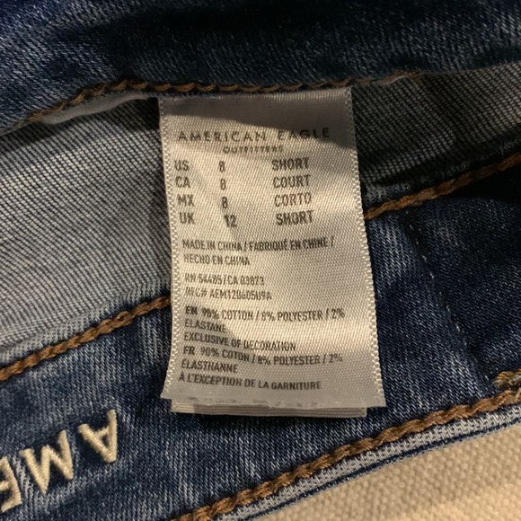 Jeans - Picture 8 of 8